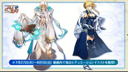 水神立绘最新爆料图片高清,高清爆料揭示神秘仙子风采 第3张 水神立绘最新爆料图片高清,高清爆料揭示神秘仙子风采 第3张
