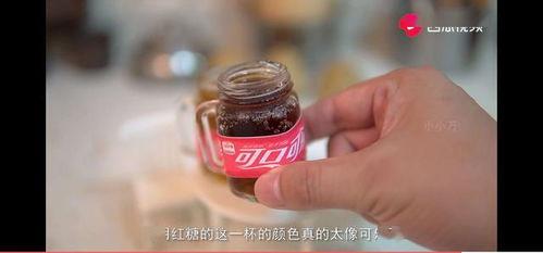 可乐最新爆料西瓜视频,西瓜视频最新动态大揭秘！