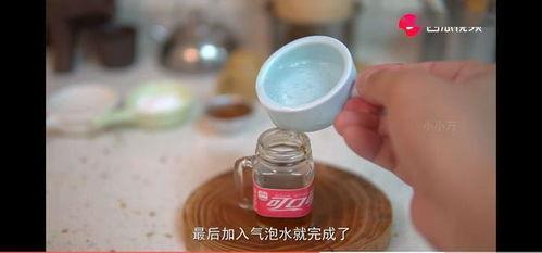 可乐最新爆料西瓜视频,西瓜视频最新动态大揭秘！  第3张