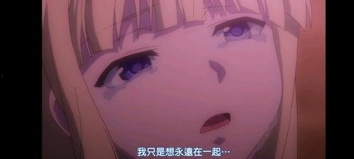 雪姬漫画在线观看