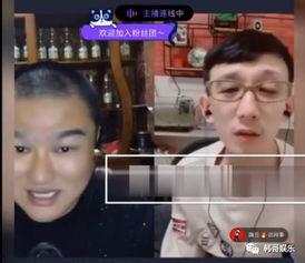 八卦爆料天佑视频播放下载,天佑视频播放下载背后的秘密大曝光