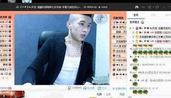 八卦爆料天佑视频播放下载,天佑视频播放下载背后的秘密大曝光  第2张