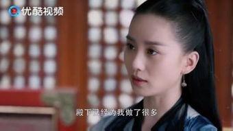 疯狂试爱2在线观看,浪漫升级，爱情再起航  第3张