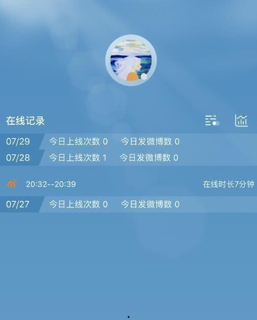 最新小作文爆料文案,独家内幕大公开  第3张