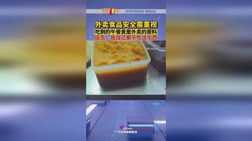 三叔粥铺爆料怎么做的视频,传统粥品制作全过程