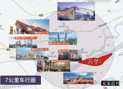 临邑最新事件大爆料视频,视频爆料揭示惊人真相  第2张