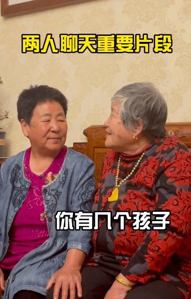 姥姥视频在线观看,在线观看姥姥视频，感受家的温暖  第2张