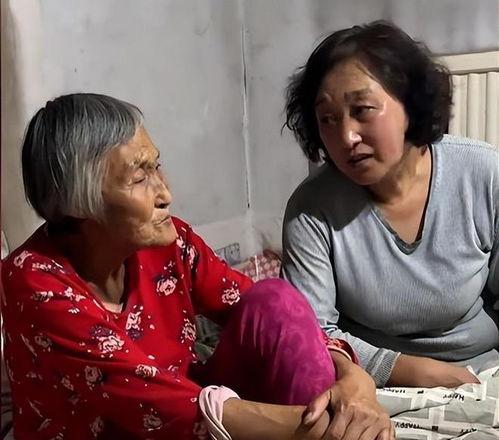 姥姥视频在线观看,在线观看姥姥视频，感受家的温暖  第3张