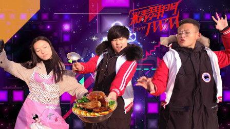 吃瓜新生跳舞在线观看免费,免费在线观看精彩瞬间  第3张