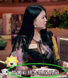 暴姐娱乐爆料视频大全集,视频大全集精彩瞬间回顾  第2张