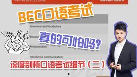 最新七夕吃瓜爆料图片视频,独家吃瓜爆料，明星情侣甜蜜互动大揭秘！  第2张