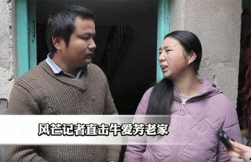 湖南记者爆料视频最新版 第3张 湖南记者爆料视频最新版 第3张