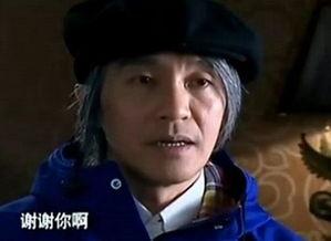 明星大爆料周星驰视频,周星驰视频揭秘不为人知的幕后故事  第3张