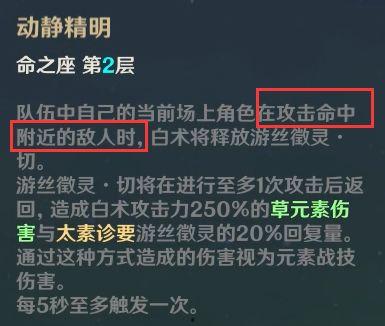 迪希雅最新爆料新闻内容,揭秘娱乐圈幕后真相 第2张 迪希雅最新爆料新闻内容,揭秘娱乐圈幕后真相 第2张