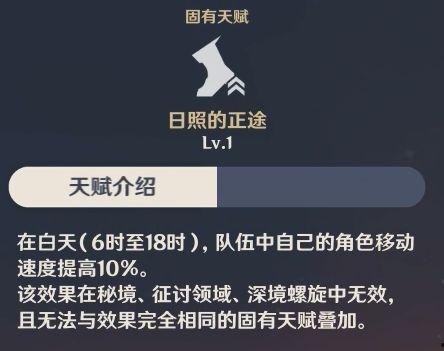 迪希雅最新爆料新闻内容,揭秘娱乐圈幕后真相 第3张 迪希雅最新爆料新闻内容,揭秘娱乐圈幕后真相 第3张