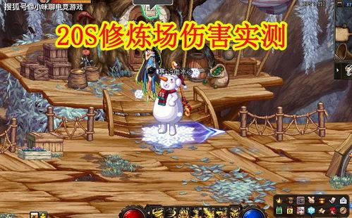 流萤舅舅爆料视频,独家内幕大公开  第2张