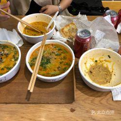 爆肚粉丝爆料怎么做视频,如何轻松制作热门视频  第2张