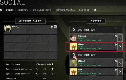 逃生试炼爆料攻略视频,视频爆料带你轻松通关  第2张