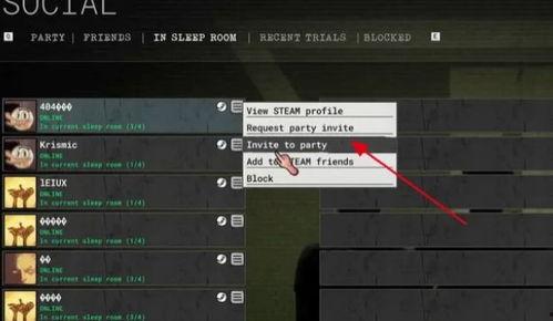 逃生试炼爆料攻略视频,视频爆料带你轻松通关  第3张