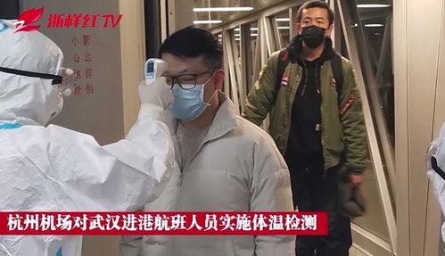 新型冠状最新爆料,新冠病毒变异动态与防控策略解析
