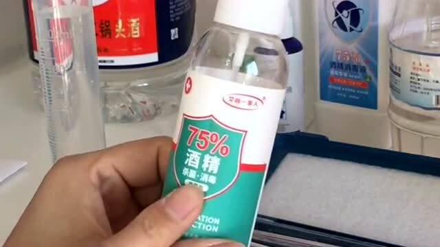 新型冠状最新爆料,新冠病毒变异动态与防控策略解析  第3张