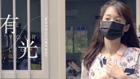 李璇爆料阿兰视频播放,真相背后引热议  第2张