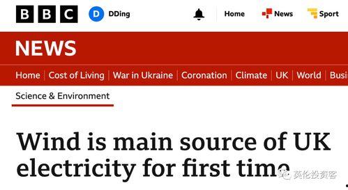 各国最新爆料消息,多国重大事件揭秘与影响解读