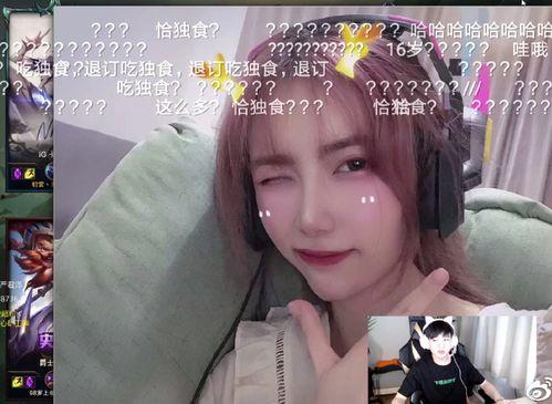 墨子闺蜜爆料视频,揭秘墨子不为人知的私生活