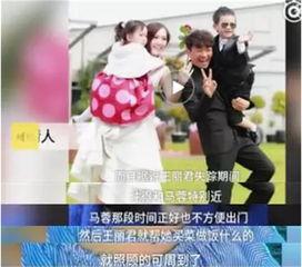 墨子闺蜜爆料视频,揭秘墨子不为人知的私生活  第2张