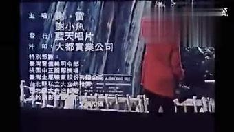 雷哥有爆料电影吗视频在线观看,电影幕后揭秘，独家视频在线观看  第2张