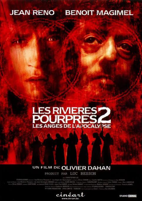 暗流2在线观看,潜流涌动，暗夜惊魂  第2张