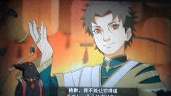 火影忍者丁真爆料视频,独家爆料背后的精彩故事