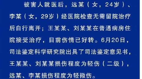 广安消费者爆料案件最新,揭露最新爆料案件细节