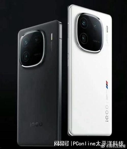 iqoo12s最新爆料,性能怪兽来袭,全新爆料揭秘极致体验! 第3张 iqoo12s最新爆料,性能怪兽来袭,全新爆料揭秘极致体验! 第3张