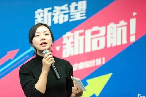 北京女行长爆料新闻报道,揭开金融行业黑幕内幕  第2张