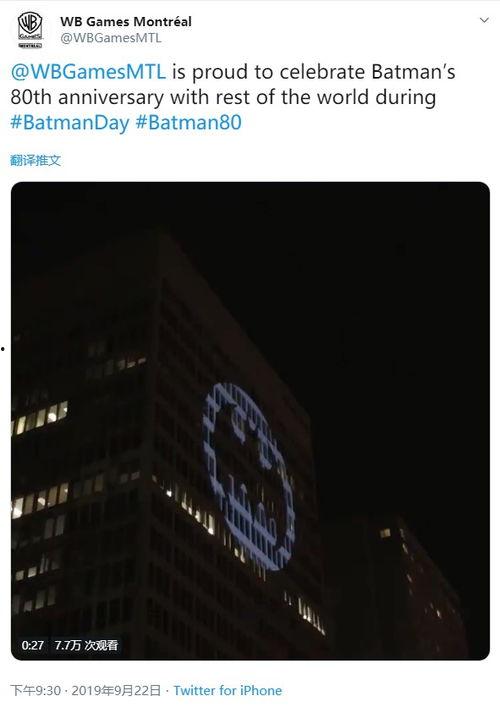 神秘工作爆料视频,揭秘神秘工作爆料视频背后的惊人真相  第3张