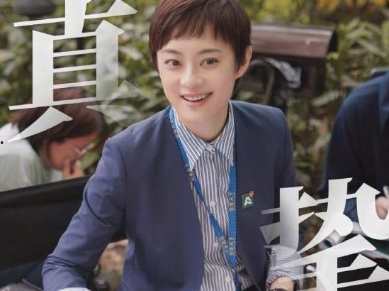 罗晋和孙俪最新爆料视频,揭秘幕后故事与情感纠葛  第2张