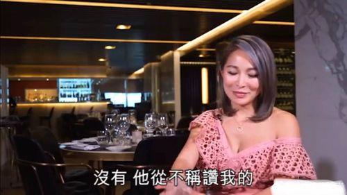 娱乐大亨爆料女模,女模背后的惊人真相  第3张