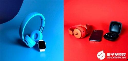 苹果发布会的耳机最新爆料,颠覆听觉体验的全新耳机震撼登场
