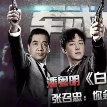 演员爆料耍大牌视频,爆料视频揭露耍大牌惊人瞬间  第2张