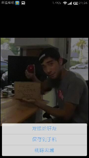 十三行爆料哥是谁啊视频,网络红人的崛起之路 第3张 十三行爆料哥是谁啊视频,网络红人的崛起之路 第3张