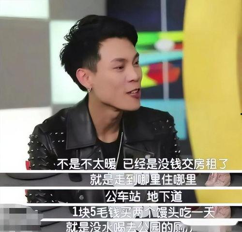 爆料广东雨神视频,一场视觉与听觉的盛宴  第2张