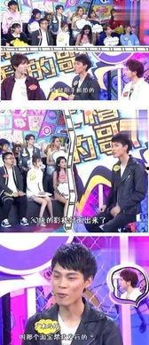 爆料广东雨神视频,一场视觉与听觉的盛宴  第3张