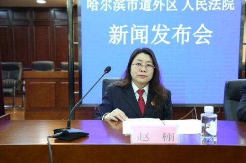 民间最新爆料新闻事件,民间最新爆料揭露惊人真相 第2张 民间最新爆料新闻事件,民间最新爆料揭露惊人真相 第2张