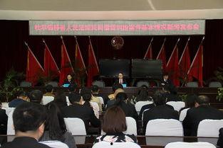 民间最新爆料新闻事件,民间最新爆料揭露惊人真相 第3张 民间最新爆料新闻事件,民间最新爆料揭露惊人真相 第3张