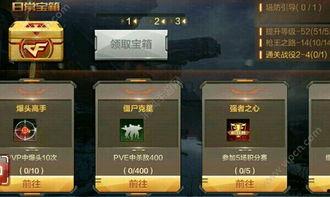 天刀手游体验服最新爆料,全新技能系统，畅享武侠江湖新篇章  第3张