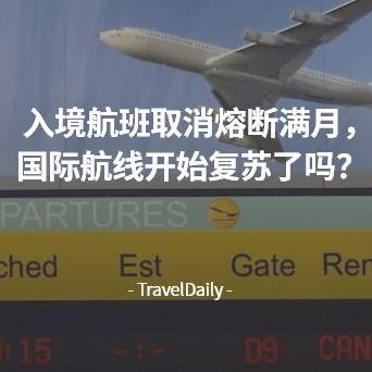 新闻爆料投稿范文,揭开事件真相的幕后故事 第3张 新闻爆料投稿范文,揭开事件真相的幕后故事 第3张