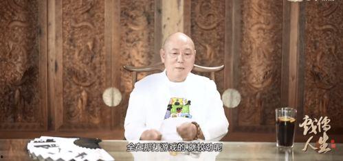 娱乐大爆料李诚儒,娱乐大爆料一触即发！