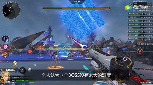 洛哥最新爆料,最新爆料背后的惊人真相