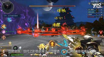 洛哥最新爆料,最新爆料背后的惊人真相 第2张 洛哥最新爆料,最新爆料背后的惊人真相 第2张